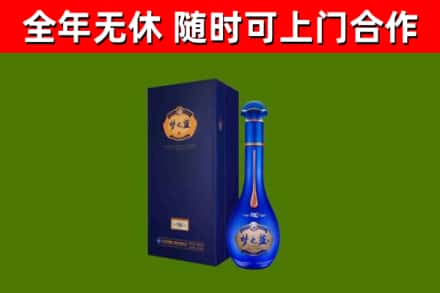 洋县回收梦之蓝M6